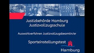 Sporteinstellungstest für Bewerberinnen im Justizvollzugsdienst [upl. by Anifares578]